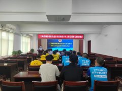 <b>外卖“舌尖”建防地 市场监管保食安</b>