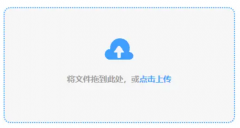 -软件正式版下载V52845 - 牛华网